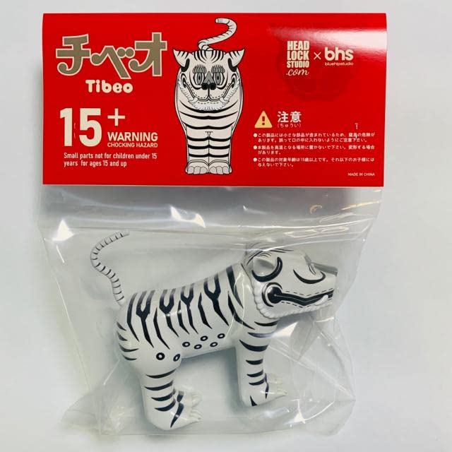 HEADLOCKSTUDIO Tibeo White Ver. ヘッドロック Amazon.co.jp: HEADLOCKSTUDIO Tibeo White Ver. Headlock : DIY